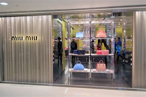 miu miu wallet hong kong price|miu hong kong boutique.